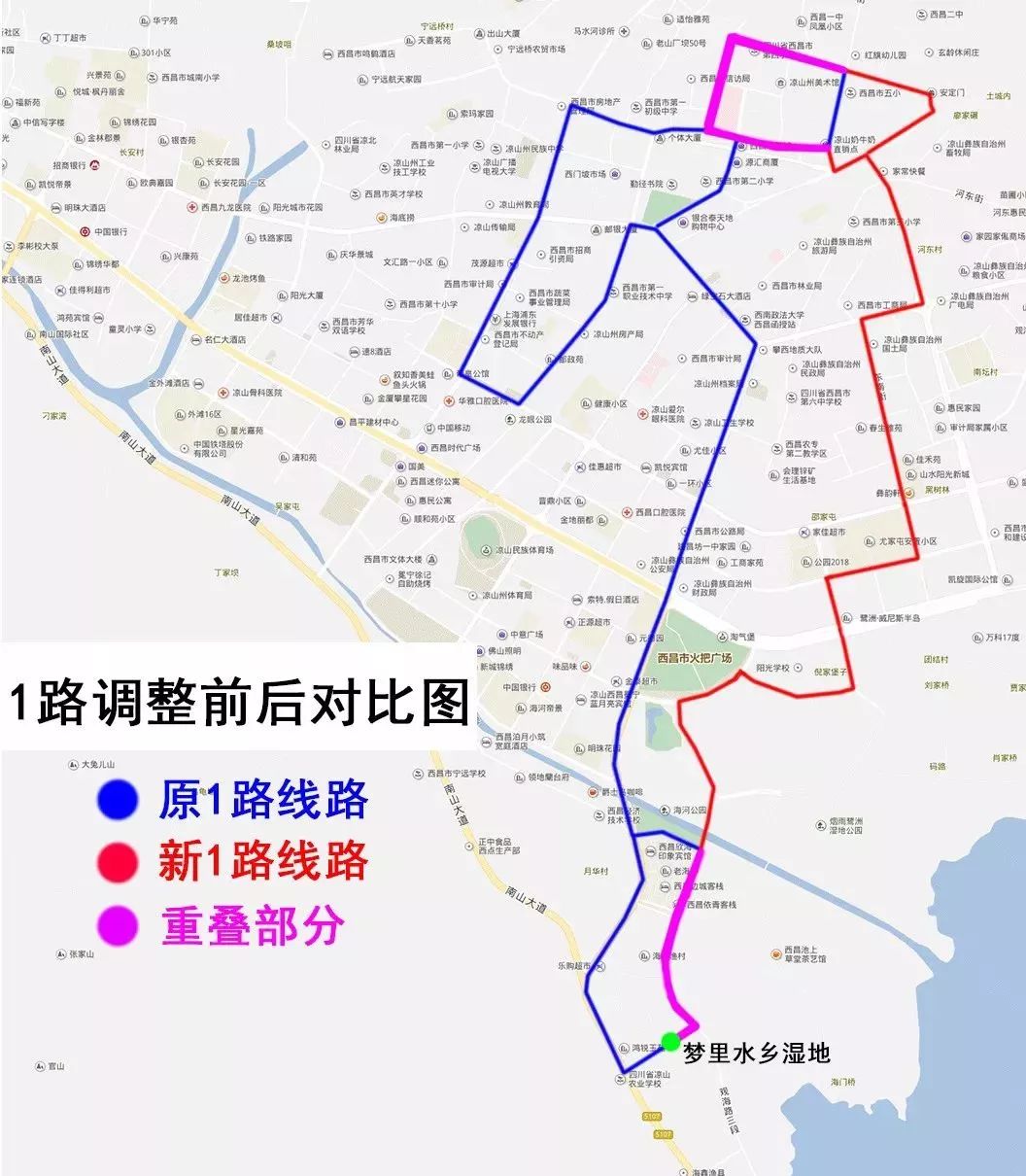 西昌市人口人口_西昌市地图(2)