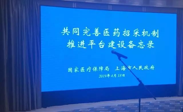 上海招聘医药_上海医药2017校园招聘正式起航 928就爱吧,我们空中相约(2)