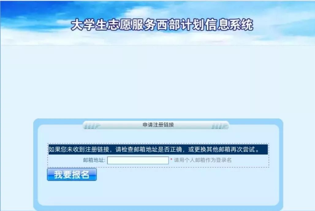 江西省全员人口信息系统登录_江西省各县人口分布图(3)