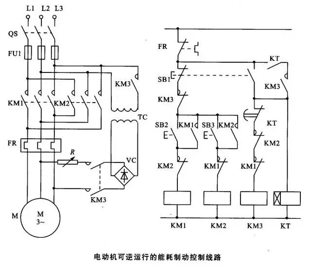 能耗制动的工作原理_图7 能耗制动原理图