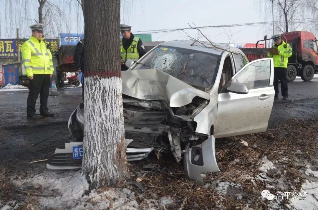 高平两起交通事故的警示