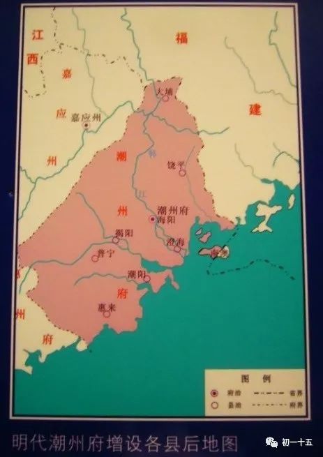 潮安县人口_潮州的人口民族(3)