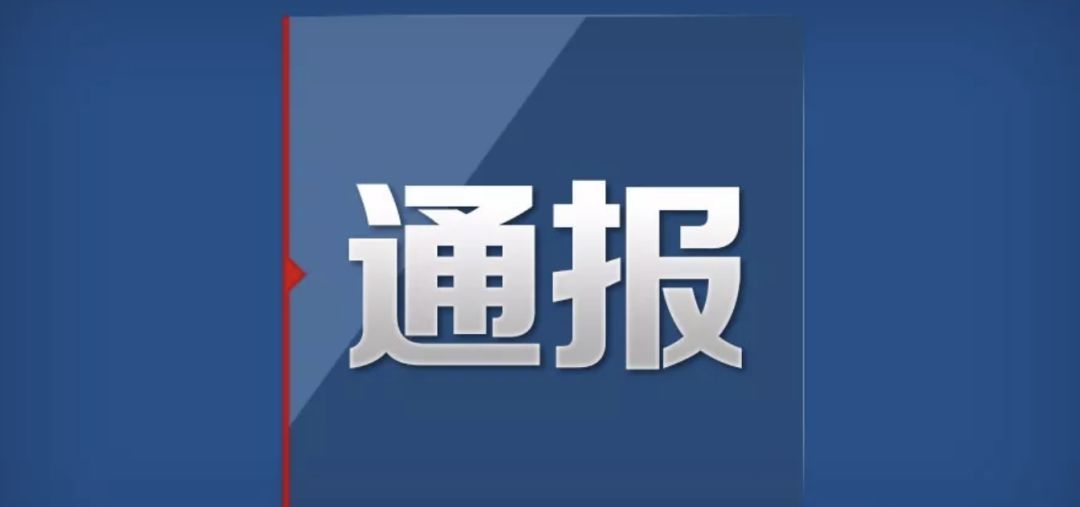 宜兴外来人口_外地人 来宜兴,我学会的第一件事情就是搓磨将(2)