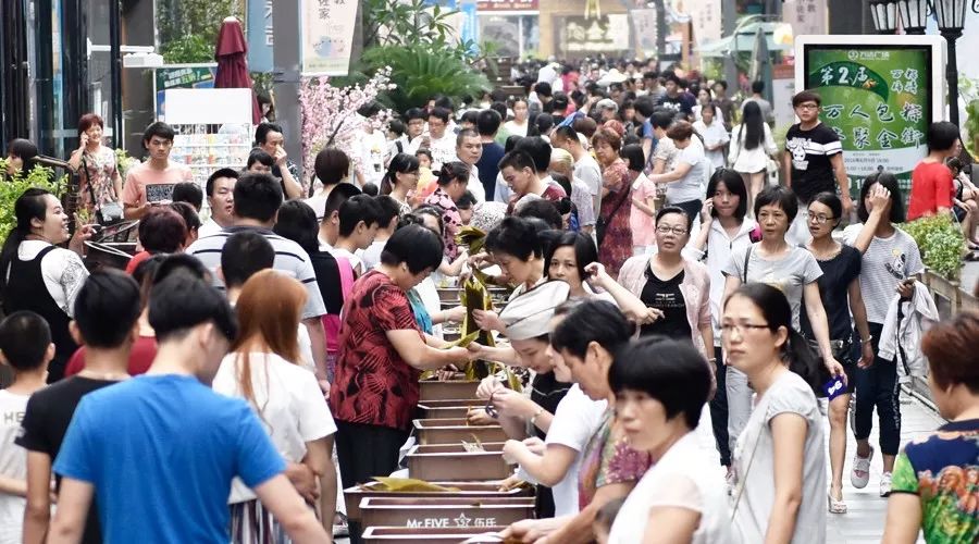 伍氏人口_人口普查图片