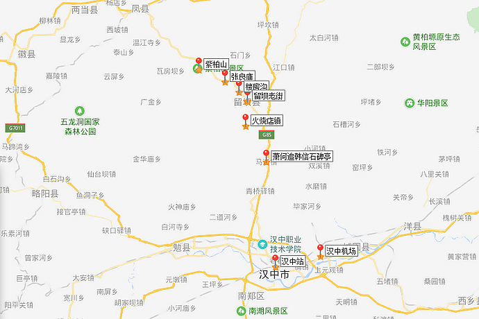 贵州省哪个县城人口最少_贵州省道真县县城全貌(3)