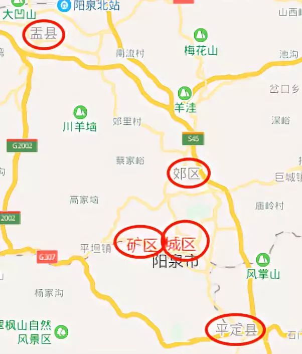 阳泉市区人口_我国1个国家级城市群,仅包含5个地级城市,GDP不足万亿(2)