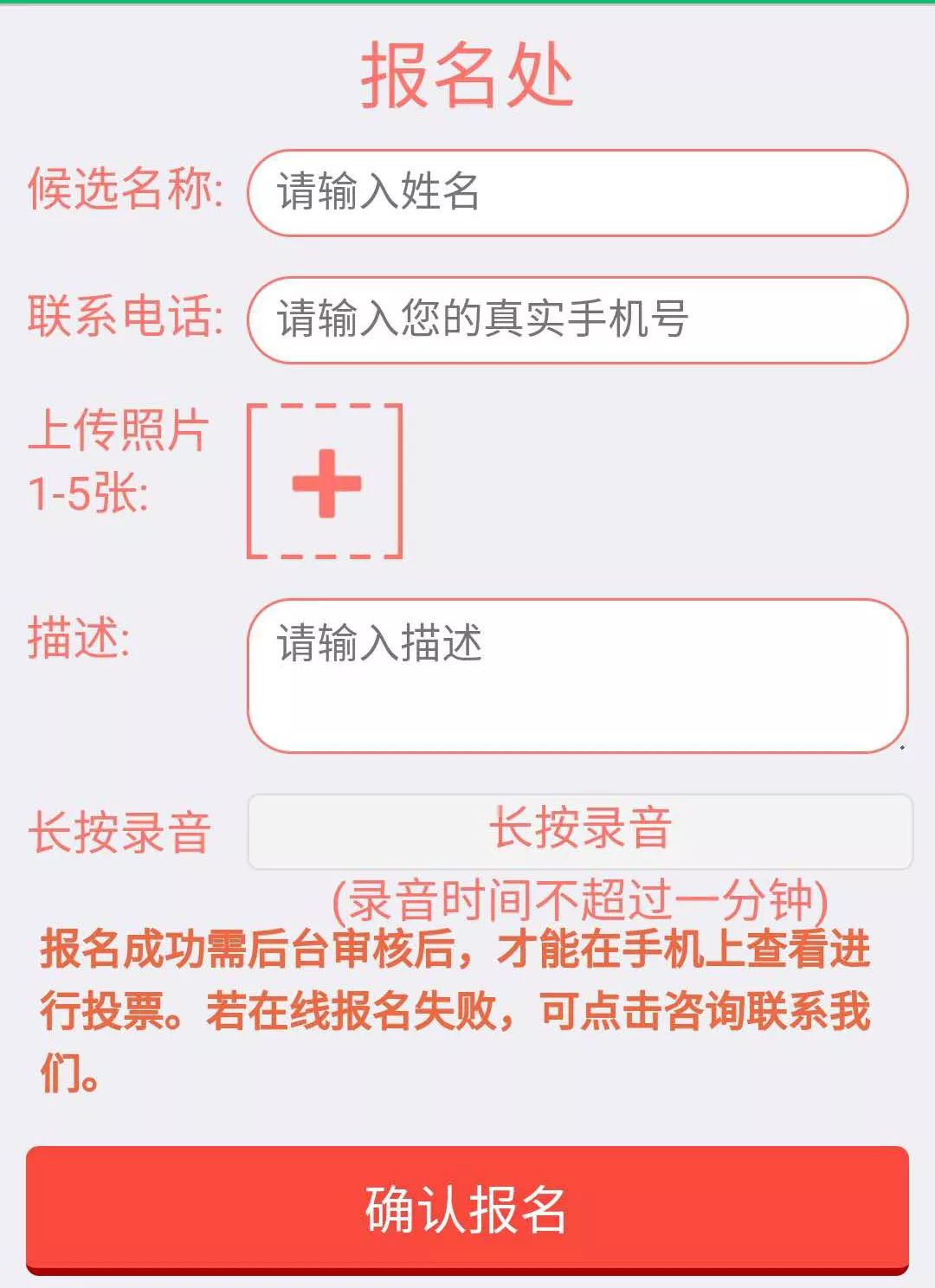 人口信息网查询姓名_2019年全国姓名报告出炉,这十个姓名使用最多