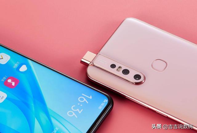 2k档真全面屏值不值?网友:vivo s1网评告诉你,买到就是赚到