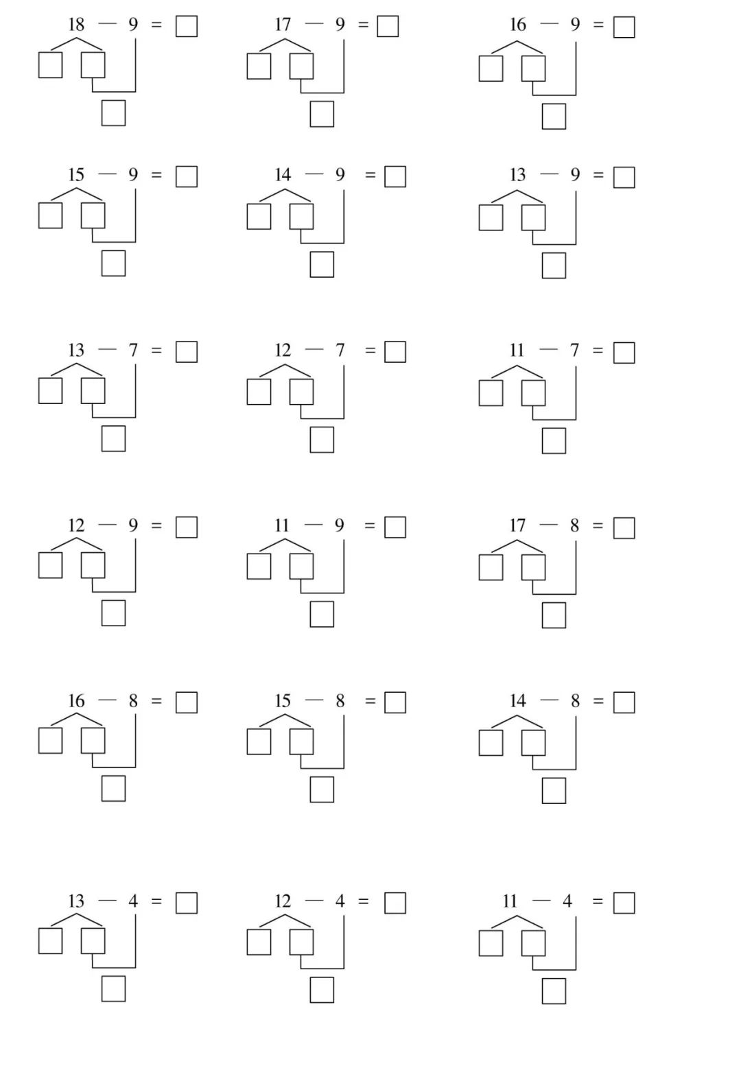 简单儿歌数字简谱_简单儿歌钢琴数字简谱(3)