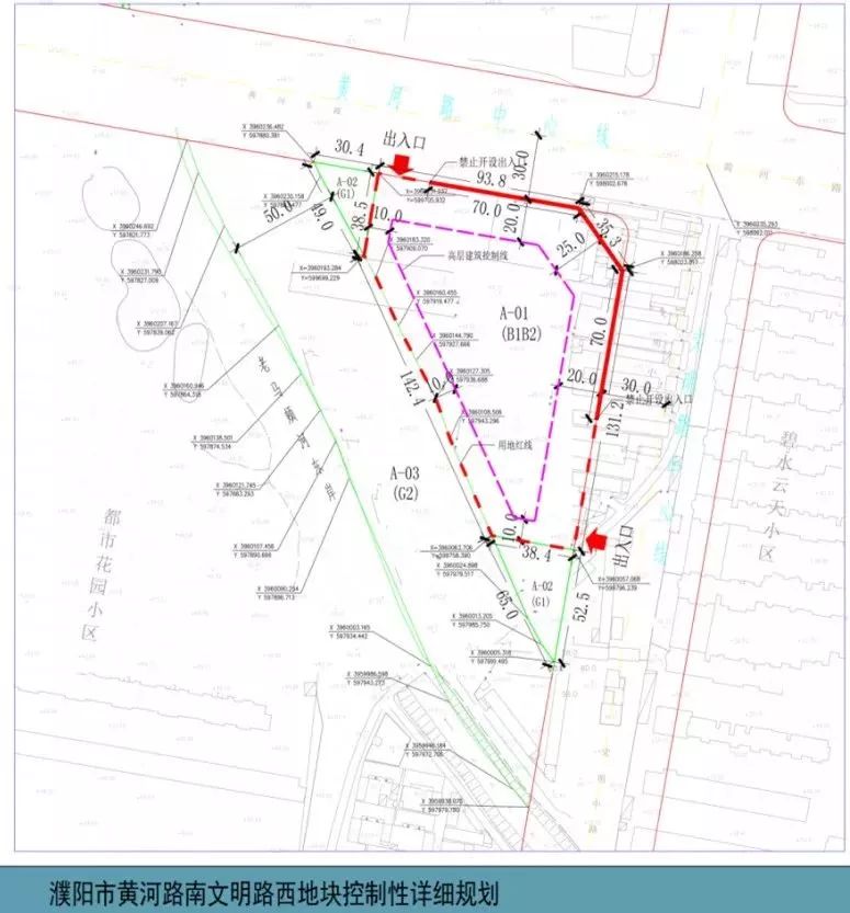 濮阳市华龙区人口_濮阳市华龙区实验中学(2)