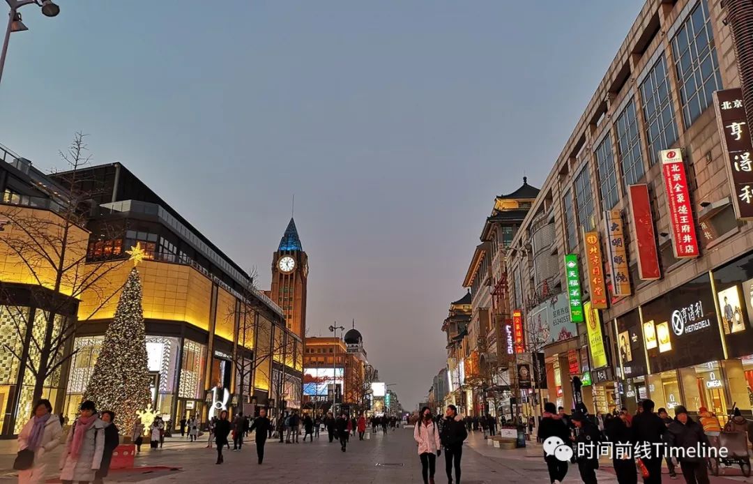 北京名表奢侈品逛街指泛亚电竞南(图4)