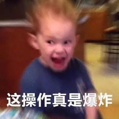 什么地问