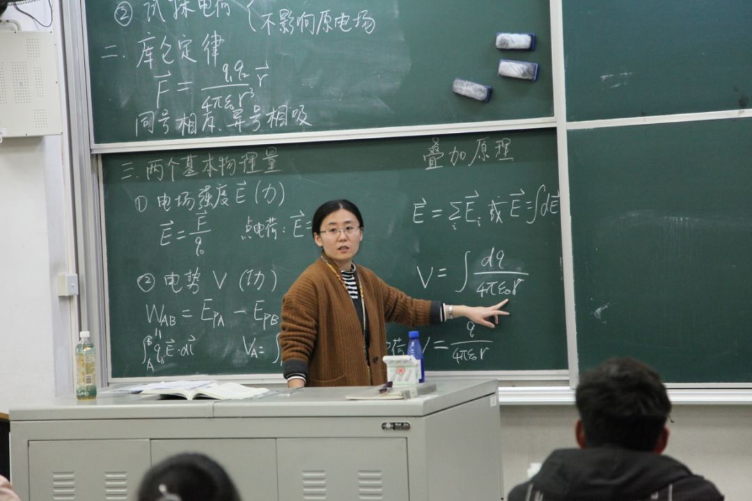 活动掠影丨2019春季学期大学物理提高班正式开课