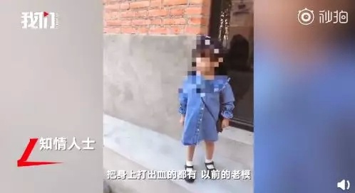 3歲賺錢挨打，11歲炫富，14歲比生孩子：童模，是幸運還是悲劇？ 親子 第10張