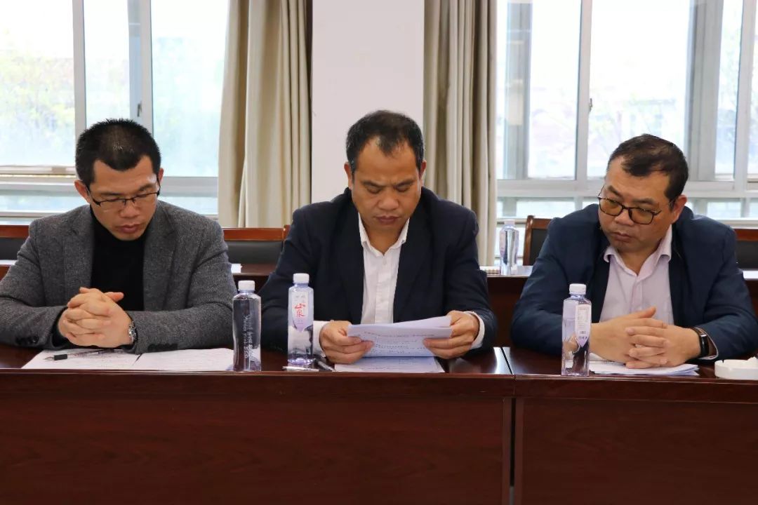 区委副书记陈钰滢出席区家协会长会议,原因是…_南康