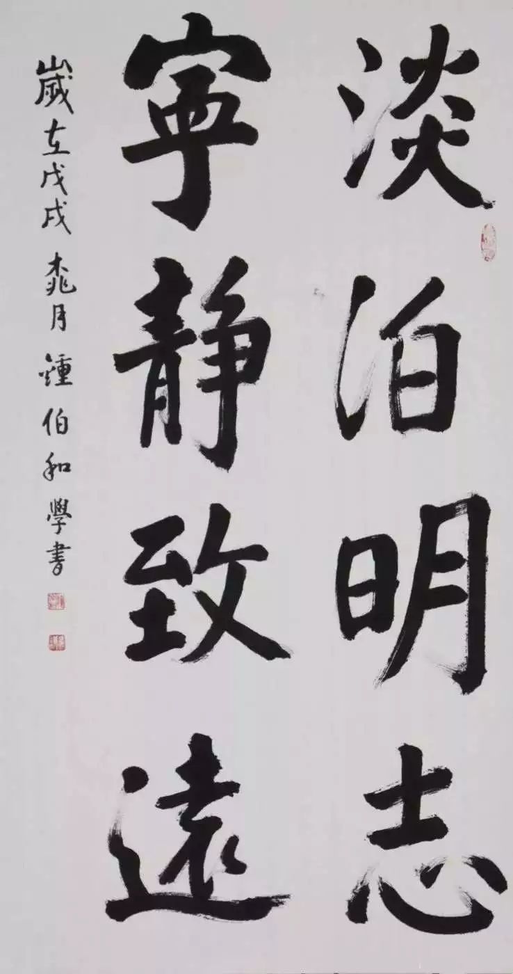 笔耕墨染 书香校园 | 第五届中华优秀传统文化教育月书法展开展啦!