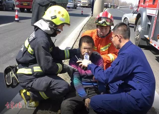 视频丨车祸现场的感人瞬间