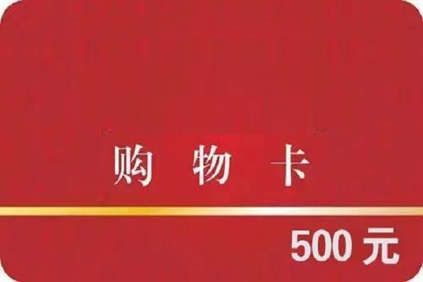 家长该如何与幼儿园老师处好关系？做到这3点就够了，没必要送礼
                
                