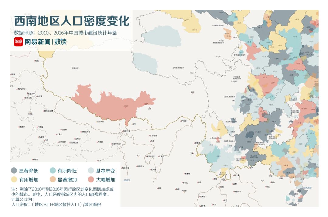 吉林各城市人口_吉林城市职业技术学院