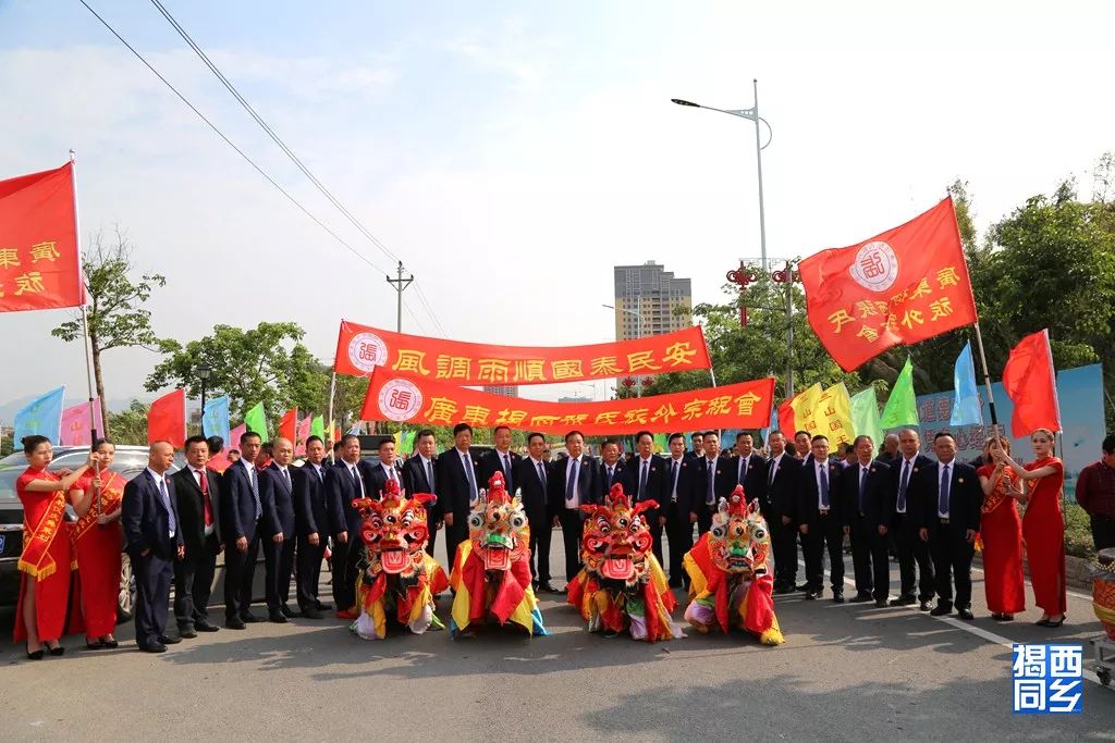 上砂周边直播全程揭西三山国王圣诞千秋祭典隆重举行