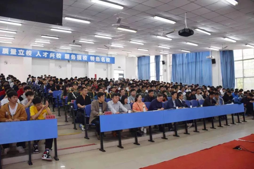 高教速览 | 河南城建学院,河南工学院,平顶山工业职业