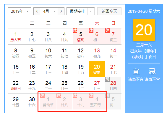 14dc520b75004a0db71dc2581764279c.png