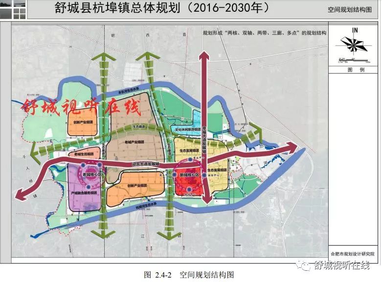 安徽舒城县人口_图 徽人堂 六安篇之舒城县简介