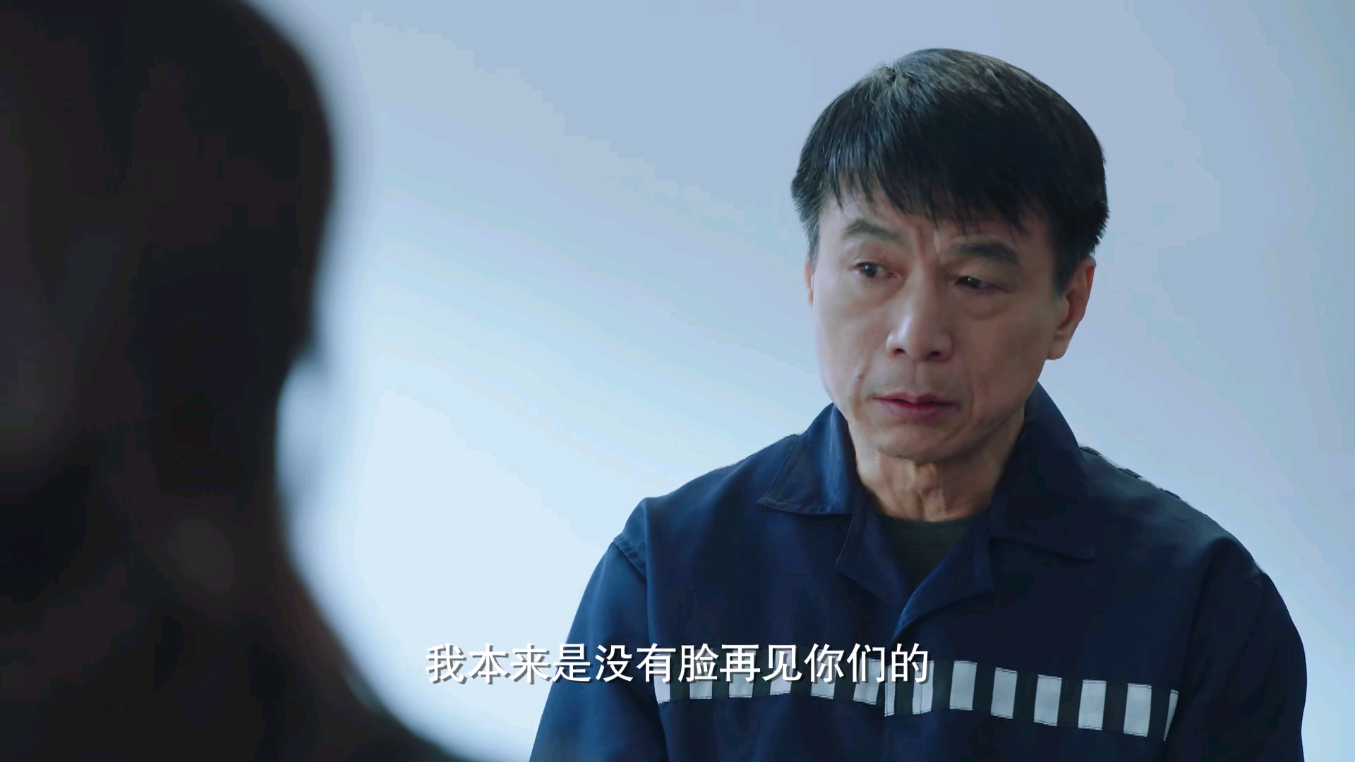 《推手》好结局,正派角色收获幸福,反派角色全