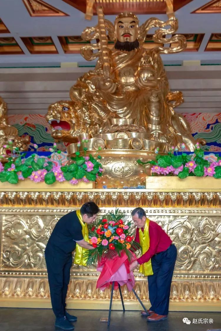 中国·西安第二届中华财神文化高峰论坛暨第四届祭拜赵公明财神文化