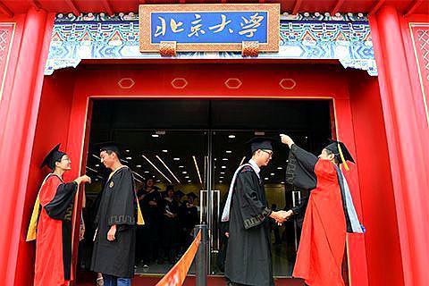 中国20所“985大学”的创新实力排行榜，浙大第2，北大第3
                
                