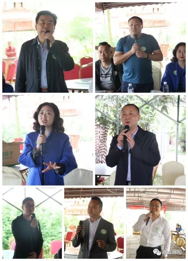 齐开 春暖花开的季节里 4月18日 "凝心聚力 携手并进" 绵阳市创业促进