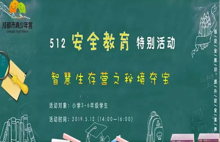 九里招聘_九里亭专场招聘信息看这里(3)