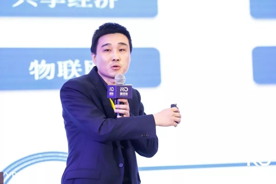 会议第二天破局2019第五届快消品互联网大会