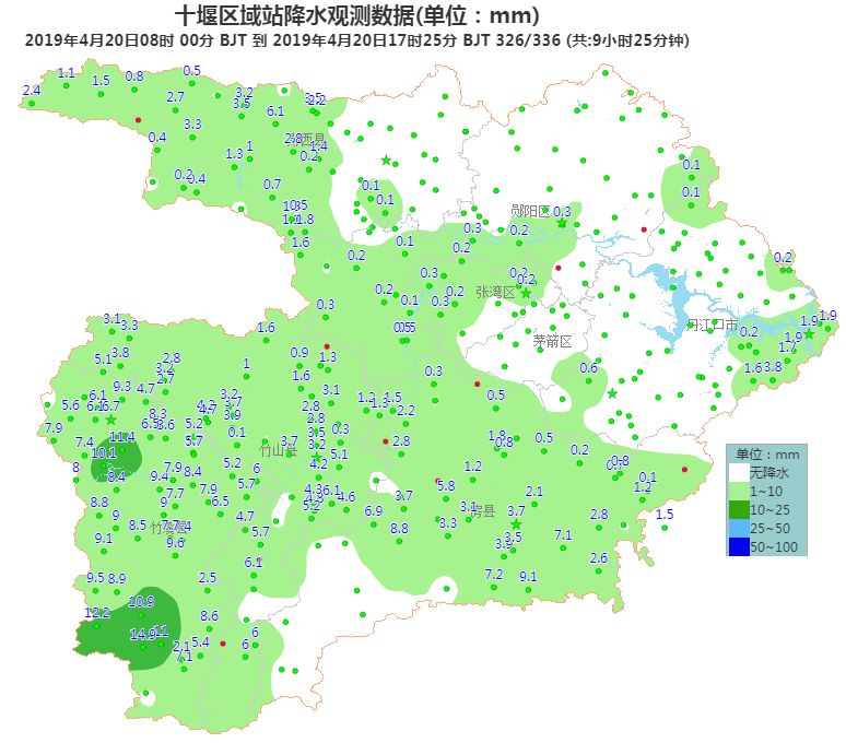 十堰市城区人口_官方回复 湖北这个地级市未达到建轻轨条件,但