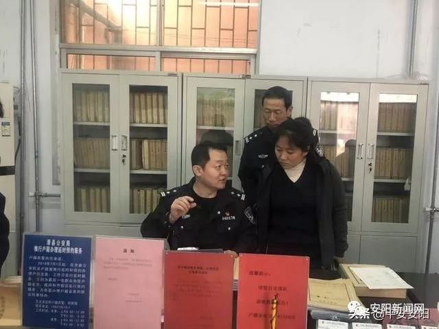 安阳人口迁徙_便捷省内户口迁移“一站式”办理试点工作在安阳市全面上线运