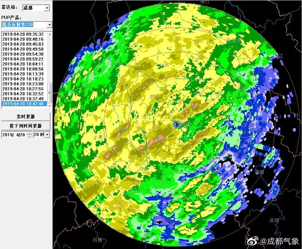 临近预报中国天气雷达网_(天气预报中国天气网天气雷达图)