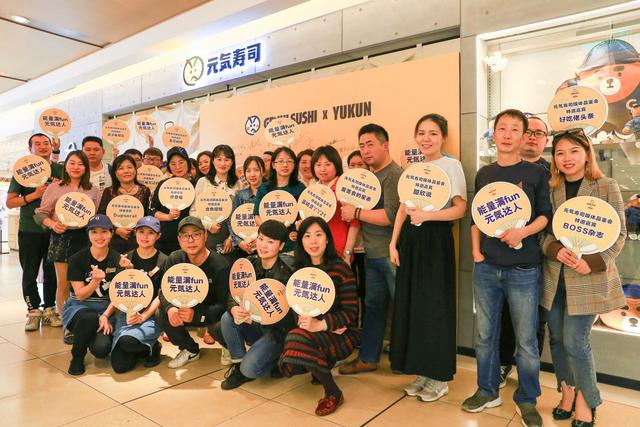 元気寿司新一代概念店,C位出道武汉群光广场! bwin娱乐平台