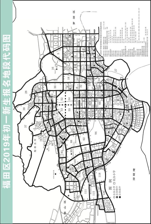 深圳人口分布_深圳人口分布图(3)