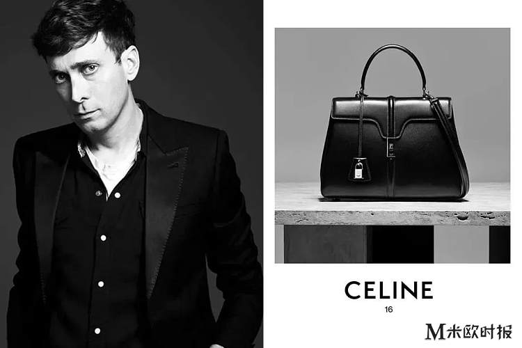 2019����ֵ��ӵ�е��¿�CELINE�������̵�