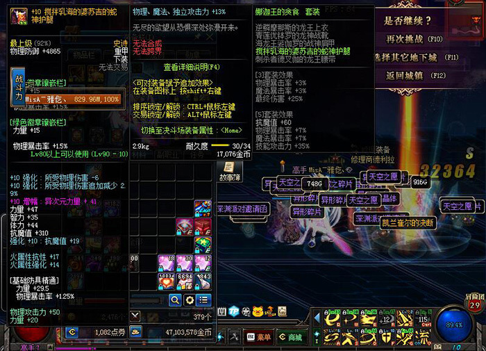 5baf40a92db34788b9df1425cabfe2b9.jpeg