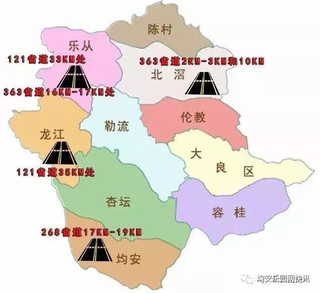 均安 人口_均安大头菜图片(3)