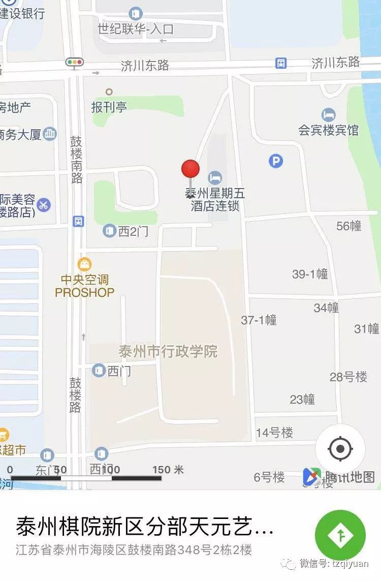 泰州市海陵区gdp 2019_泰州市海陵区规划图