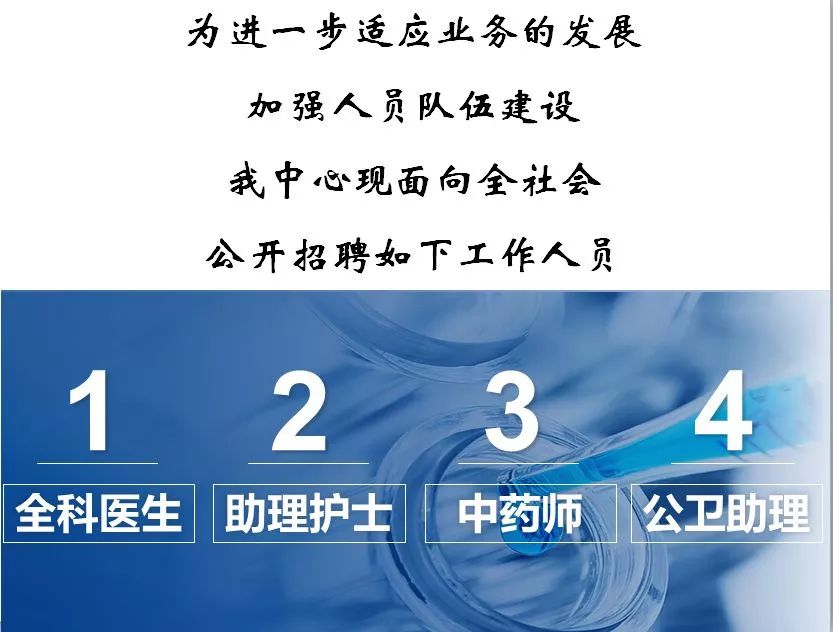 大岭山招聘_东莞哪家人才网站最好 广东大幅调高最低工资标准(3)