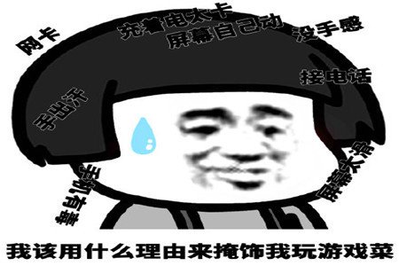 6e0d0f5027024d3991d1970d3bae94c7.jpeg