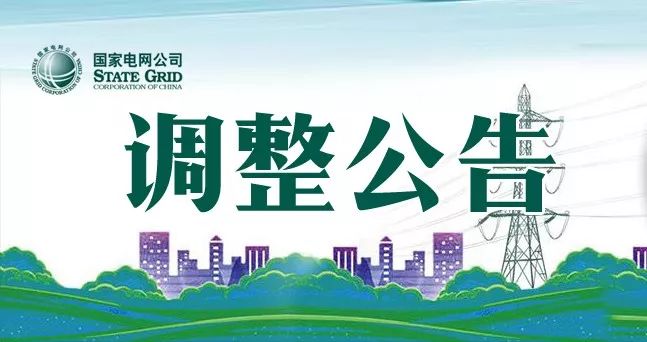 2019市第几次人口普查_...丁祖昱评楼市 2019十大地产预测(2)