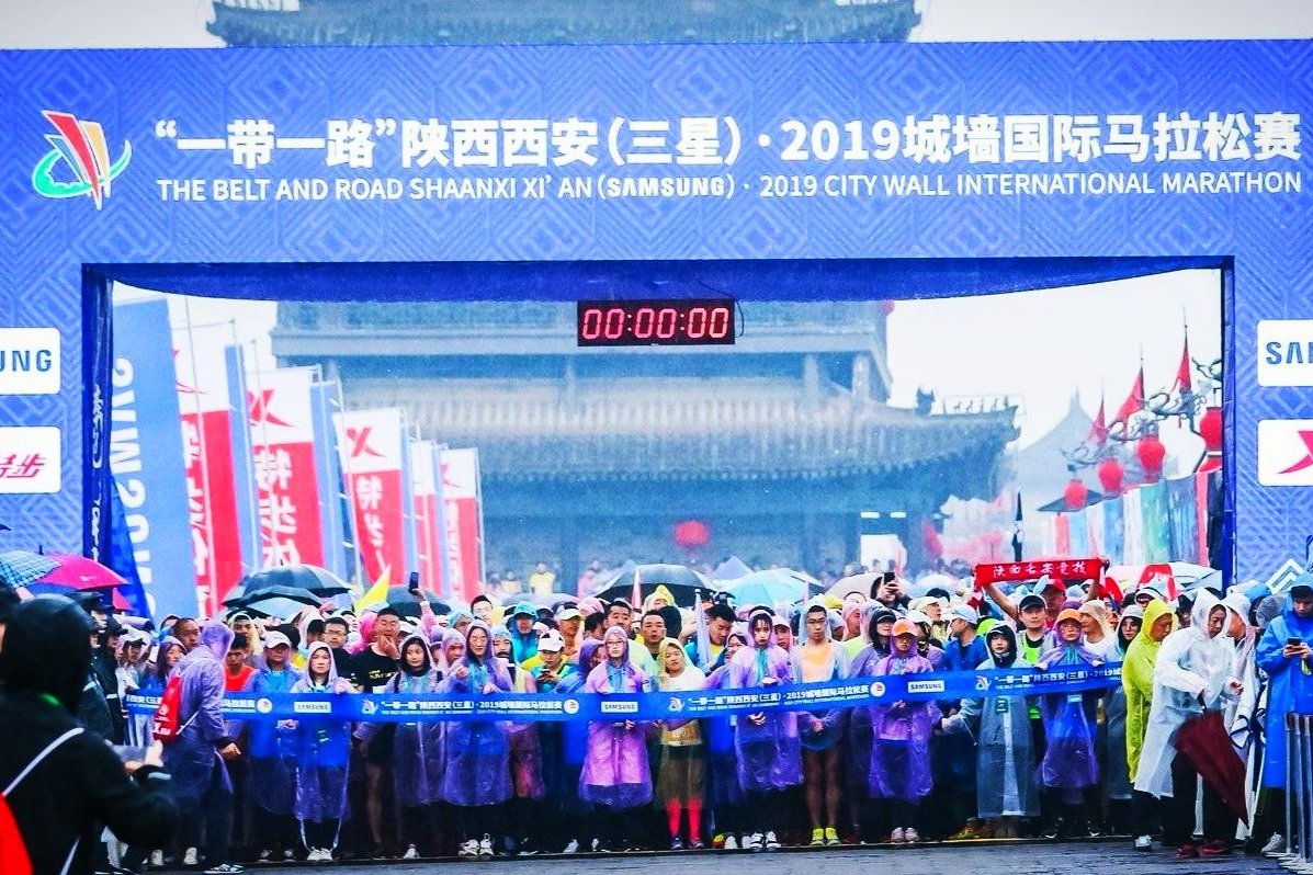 原创 2019西安城墙国际马拉松落幕 中国选手获男女冠军