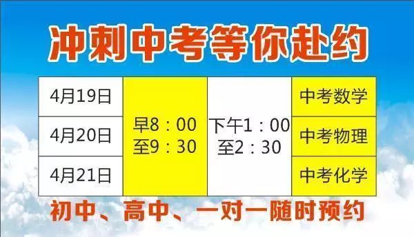 法库招聘_法库最全的信息分类平台,如果你有便民信息快来发布吧