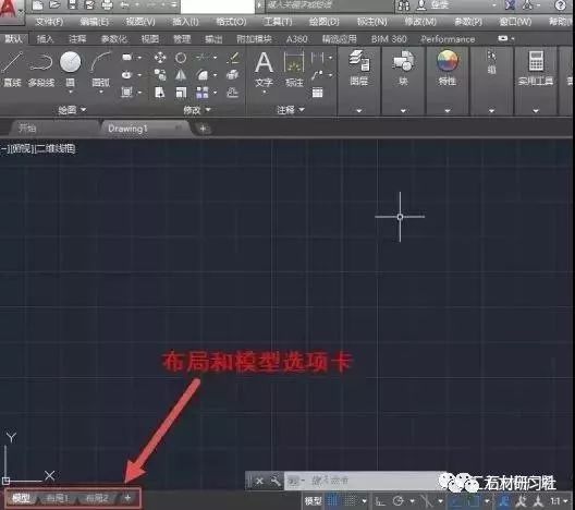 【cad】cad布局怎么用?