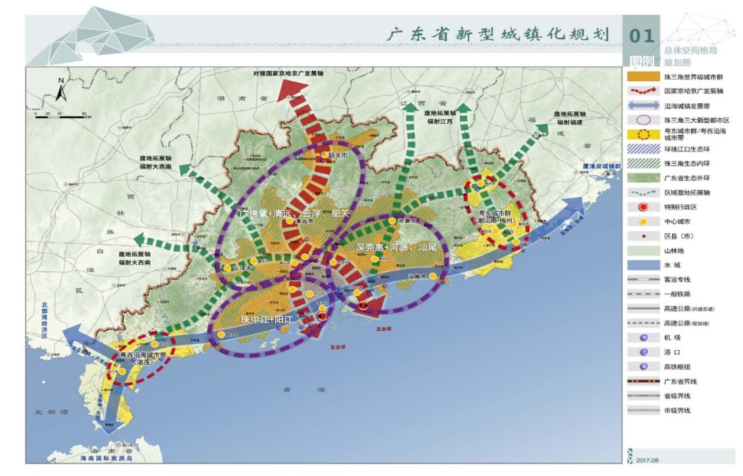 河源常住人口_河源市各区县面积人口 紫金排第几(2)