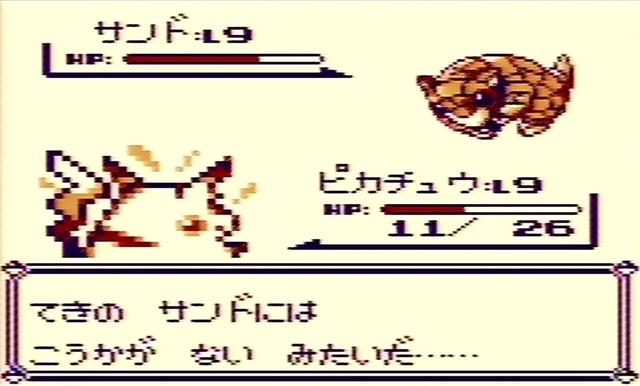 四个日怎么念 83e48e292d5a4c62b9b478c4e5b00227.jpeg